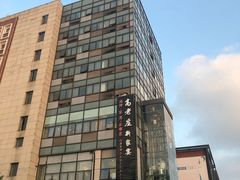 -高老庄新家宴(北斗星广场店)