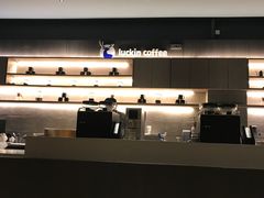 -瑞幸咖啡(宝华国际广场店)