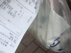 -眷村阿嬷(花城汇店)
