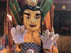 -济南方特东方神画