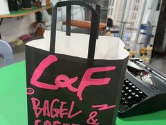 -LaFBagel手作烘焙工作室