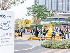 -东莞松山湖万象汇