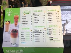 菜单-巡茶(白塔东路店)