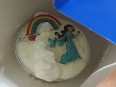 -卡吉诺动物奶油生日蛋糕(中原路店)