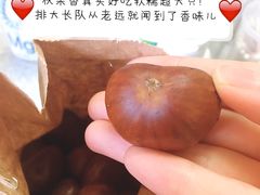 -秋栗香(地安门店)
