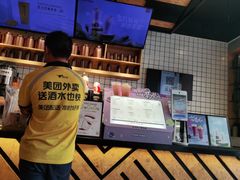 -书亦烧仙草(龙湖金楠天街店)