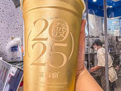 -五板桥水面店