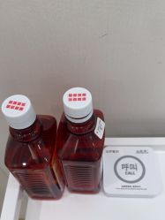 -智美品质医美