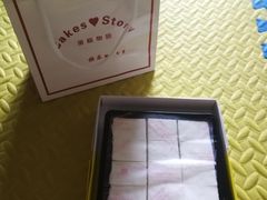 -CakesStory蛋糕物语(东盟店)