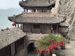 -娲皇宫