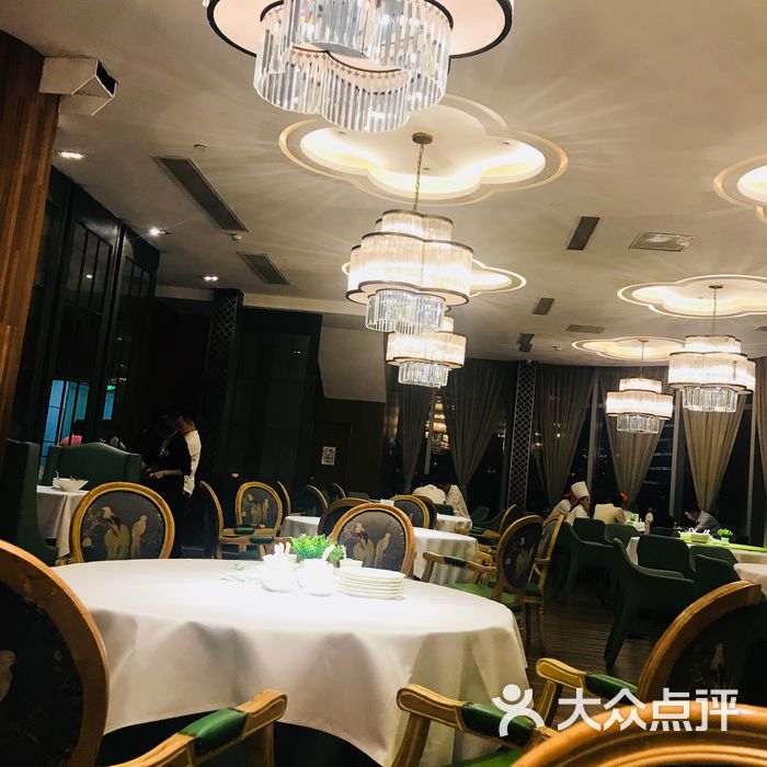 金海华·小爱都市情感餐厅