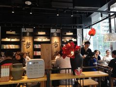 -和府捞面(EAC店)