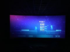 -百丽宫影城(嘉里汇店)