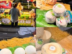 -万科美好广场