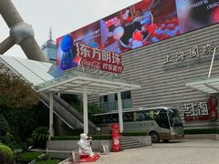 -东方明珠·可口可乐欢乐餐厅