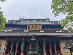 -岳王庙