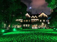 -马勒别墅·中餐厅