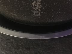 -煲宫(华润万象城店)