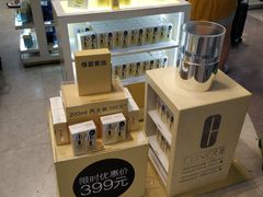 -日上免税店(三径路t3店)