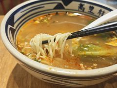 -高望村老王家(南光店)