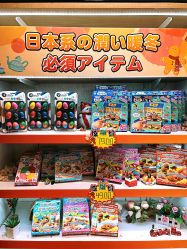 -cocokarafine可开嘉来