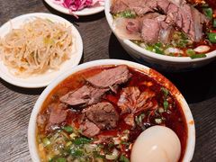 -清真·马安军辣子牛肉面