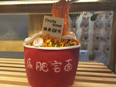 -霸王茶姬(南强街店)