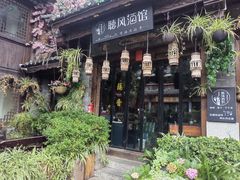 -大理古城
