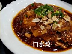 -老来福·非遗酸汤兔(凯旋路店)