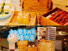 -點無缺茶楼·海鲜酒家(世博店)