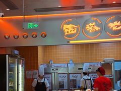 -西塔老太太泥炉烤肉(苏州大悦城店)