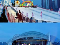 -沈阳奥体冰雪嘉年华