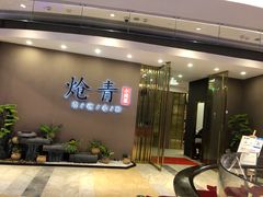 -银泰百货(厦门国贸中心店)