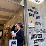 湛江📍不愧是设计师的咖啡店太有感觉了❗️