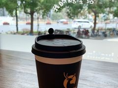 -瑞幸咖啡(怡富广场店)