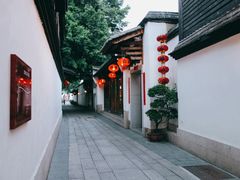 -三坊七巷历史文化街区