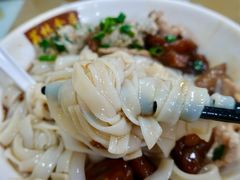 至尊三宝捞河-荔林食店(西华路店)