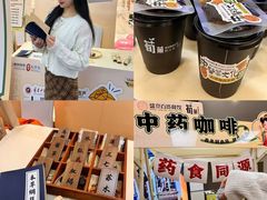 -盛京大奥莱(沈阳奥体店)