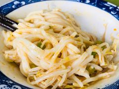 -老崔的面馆(玉函路店)