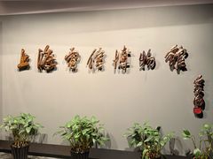-上海电信博物馆