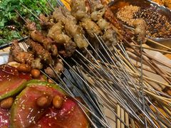 -幸福小串(总店)