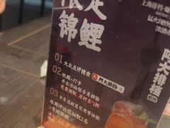 -阿大排档(长春这有山店)