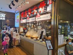 -西贝(枫蓝国际购物中心店)