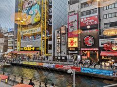 -蟹道乐(道顿堀本店)