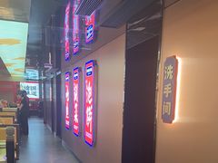 -涿派·炝锅鱼(涿州店)