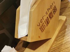 -耶里夏丽新疆餐厅(百联中环购物广场店)