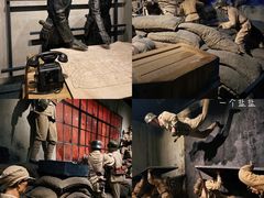 -上海四行仓库抗战纪念馆