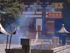 -宝莲寺
