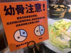 -鳗事鱼意·活鳗現烤专门店(富力海珠城店)