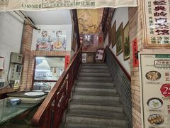 -阿殳菜馆·私厨(水围村店)